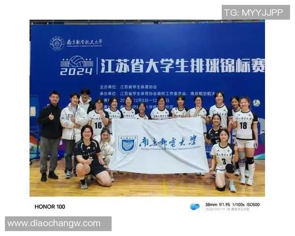 南京排球队与重庆排球队技术对抗赛后分析与总结