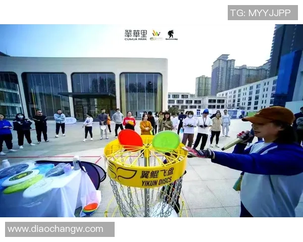 南京飞盘队与上海飞盘队赛后复盘分析团队配合与战术执行的关键因素