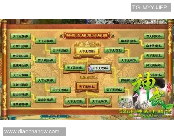 南京飞盘队意识对比深度解析与战术演变探讨